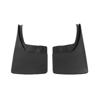 Rear Mud Flaps (2 pcs)