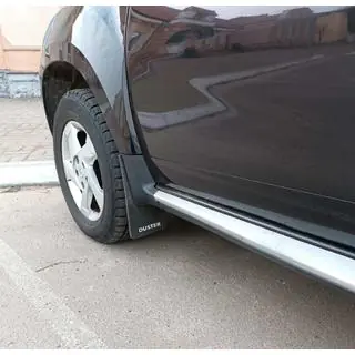 Premium Front Mud Flaps (2 pcs)