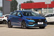 Overview of sedan Chery Arrizo GX photo 11