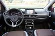 The hatchback of the third generation KIA Picanto photo 7