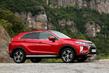 Overview of the crossover Mitsubishi Eclipse Cross photo 2