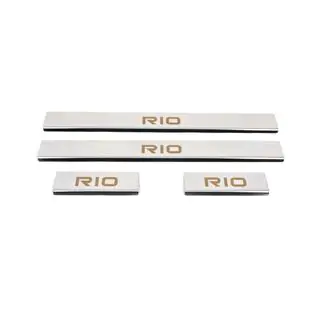 Carmos Door Sill Protectors (4 pcs, Stainless Steel) photo 1