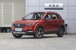 Overview compact crossover FAW Besturn X40 photo 1