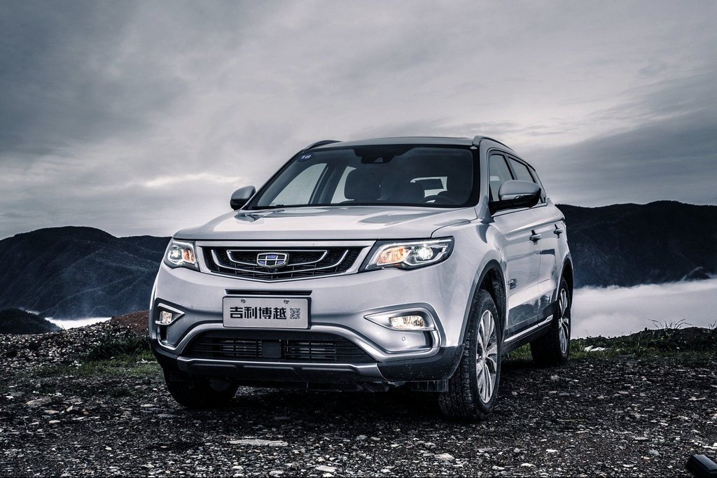 Compact crossover Geely Atlas