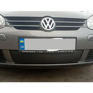 Winter grille cover (HB) photo 2
