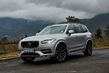 A mid-size luxury crossover Volvo XC90 second generation photo 6