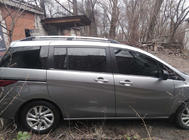 Mazda 5 2010-2018 Aluminum Roof Rails (Chrome) photo 4