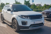 Range Rover Evoque 2012-2018 Front bumper guard ST014-1 (stainless steel) photo 2
