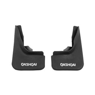 Premium Mud Flaps B-Grade (Rubber) photo 2