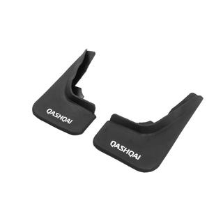 Premium Mud Flaps B-Grade (Rubber) photo 3
