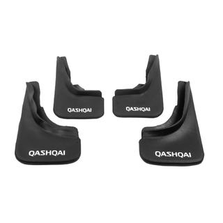 Premium Mud Flaps B-Grade (Rubber) photo 4