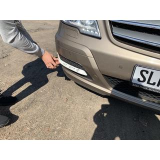 Bumper eyelids (primed for painting) Mercedes Viano 2004-2014 photo 2