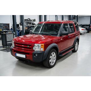 Side Steps Maya Red (2 pcs, Aluminum) Land Rover Discovery IV 2009-2017 photo 1