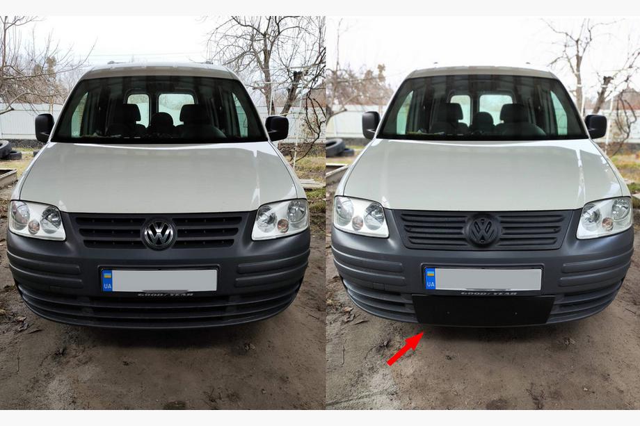 Volkswagen Caddy 2004-2010 Winter cover for grille (lower) Image