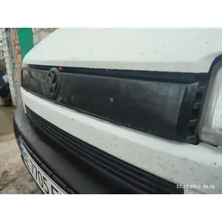 Winter front grille cover photo 3