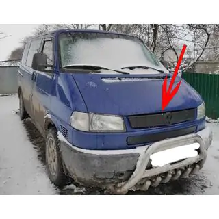 Winter front grille cover