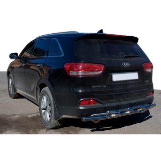 Rear Bar AK015 (Stainless Steel) photo 1