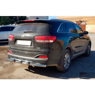 Rear Bar AK015 (Stainless Steel) photo 2