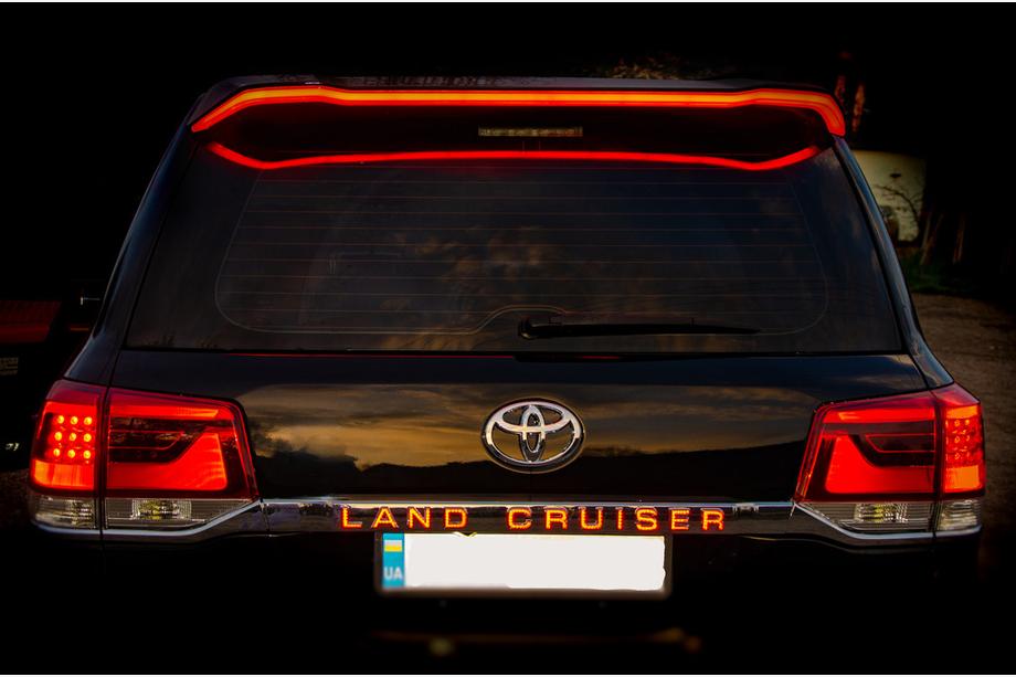 Toyota Land Cruiser 200 2007-2021 LED Trim Above License Plate (2016+) Photo 5