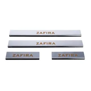 Carmos Door Sill Protectors (4 pcs, Stainless Steel) photo 2
