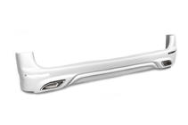 Mercedes Sprinter W907/W910 2018- Rear bumper cover (primed for painting) photo 1