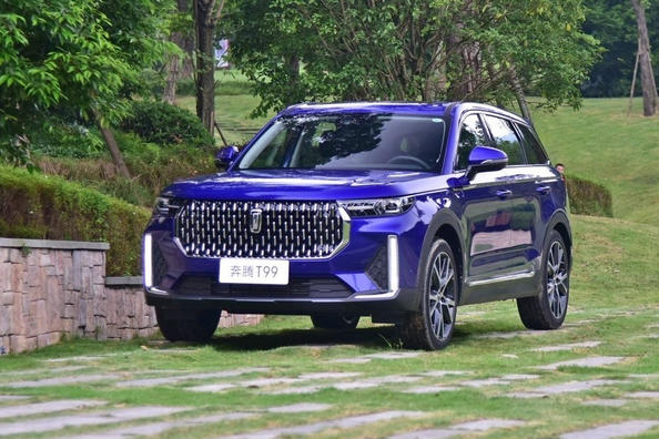 Midsize premium crossover FAW Bestune T99 Photo 1
