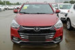 Overview subcompact crossover JAC S2 photo 2