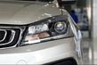 Review of the updated sedan Geely Emgrand 7 photo 4