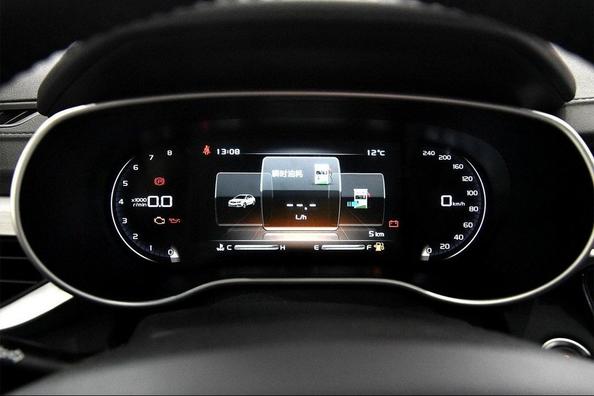 Review of the updated sedan Geely Emgrand 7 Photo 8