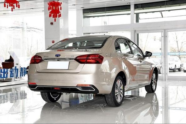 Review of the updated sedan Geely Emgrand 7 Photo 5