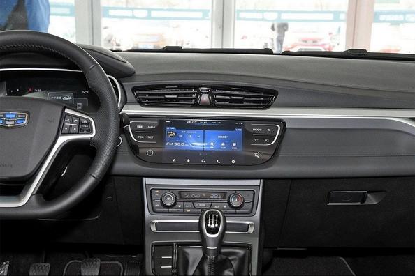 Review of the updated sedan Geely Emgrand 7 Photo 7