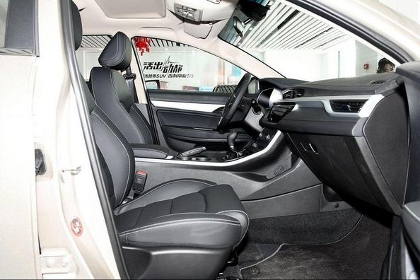 Review of the updated sedan Geely Emgrand 7 Photo 10