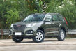 Review seven-seat SUV Haval H9 photo 5