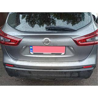 Rear Bumper Protector Carmos (2017-2021, Stainless Steel) Nissan Qashqai 2014-2021 photo 2