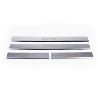 Door Sill Covers (Dispatch, 4 pcs) photo 2