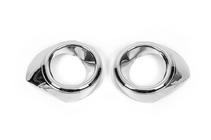 Range Rover III L322 2002-2012 Fog Light Surrounds Autobiography 2010-2013 (2 pcs) photo 1