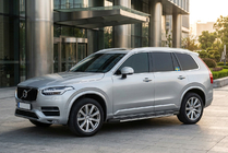 Volvo XC90 2015- Side Steps Bosphorus Grey (2 pcs, Aluminum) photo 1