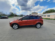 Ford Kuga/Escape 2013-2019 Turkish Roof Rails Chrome (2 pcs) photo 3