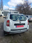 Renault Duster 2008–2017 Rear Bumper Protector EuroCap (ABS) photo 4