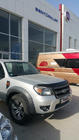 Ford Ranger 2007-2011 Hood Deflector EuroCap (2009-2011) photo 5