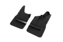 Lexus GX460 2009-2023 Premium Rear Mud Flaps (2 pcs, 2013+) photo 3