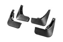 Audi A6 C7 2011-2017 Original Premium Mud Flaps 2011-2015 (4 pcs) photo 2