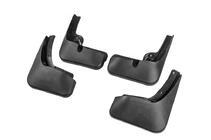 Audi Q7 2015–2026 Original Mud Flaps Premium 2015-2019 (Set of 4) photo 2