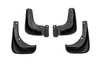 Hyundai Elantra (HD) 2006-2011 Premium Mud Flaps (4 pcs) photo 3