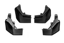 Land Rover Discovery IV 2009-2017 Premium Mud Flaps (4 pcs) photo 3