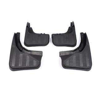 Premium Mud Flaps (4 pcs) photo 2