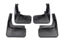 Peugeot 206 1998-2024 Premium Mud Flaps (4 pcs) photo 6