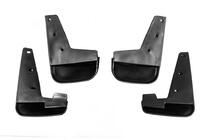 Peugeot 307 2001-2008 Premium Mud Flaps (4 pcs) photo 8