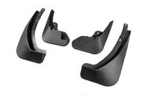 Skoda Karoq 2018- Premium Mud Flaps (4 pcs) photo 2