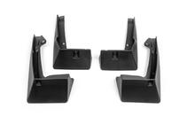 Toyota C-HR 2016-2023 Premium Mud Flaps (4 pcs) photo 4
